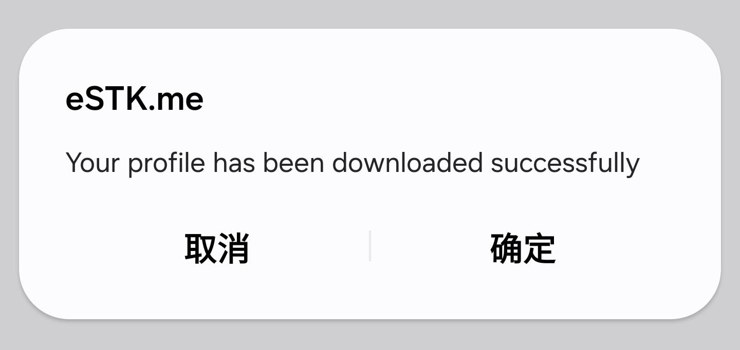 6990c3047e91f4f7195780e21b03ab97