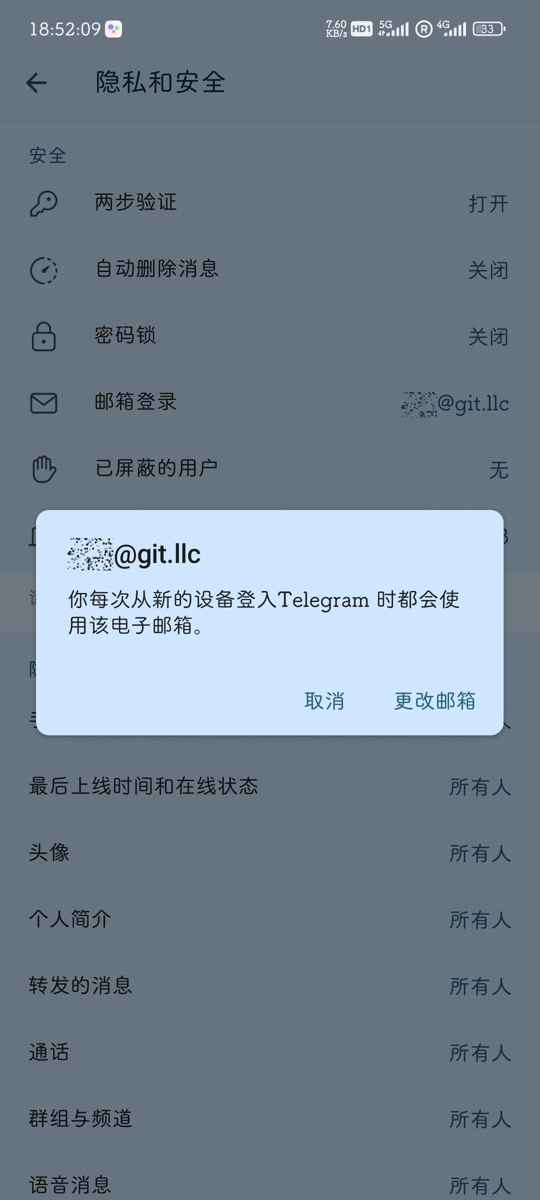 49ebcb2544dcbd6de6f966682627451a