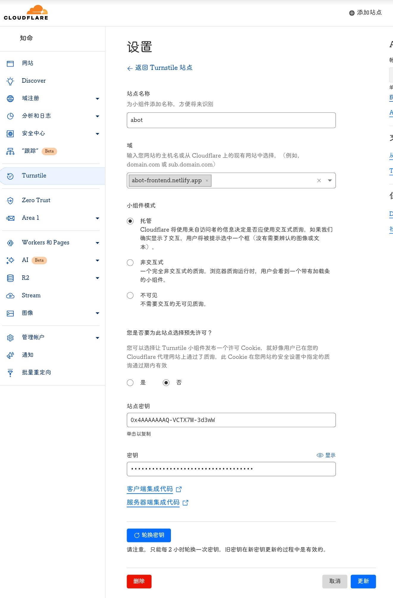 Screenshot_2024-02-01-14-23-04-350_com.android.browser.png